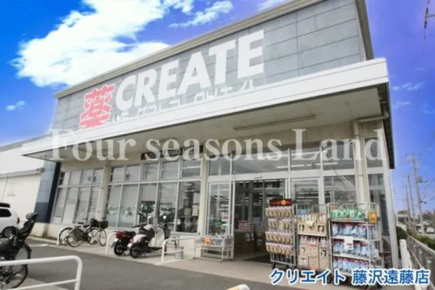 3LDK Property Fujisawa City Kanagawa Prefecture (14)