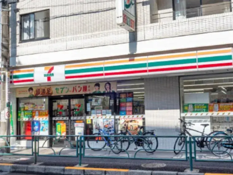 3LDK Setagaya Ward Tokyo (13)