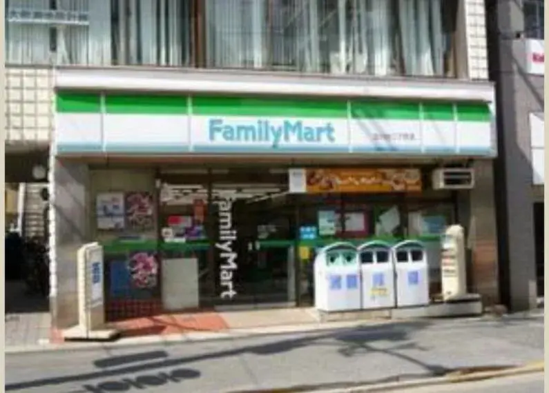 3LDK Setagaya Ward Tokyo (14)