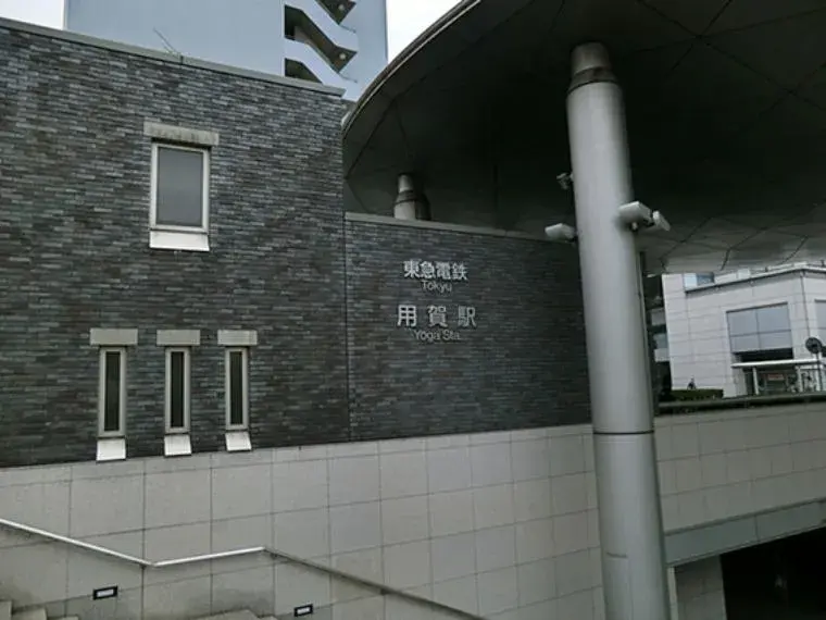 3LDK Setagaya Ward Tokyo (8)