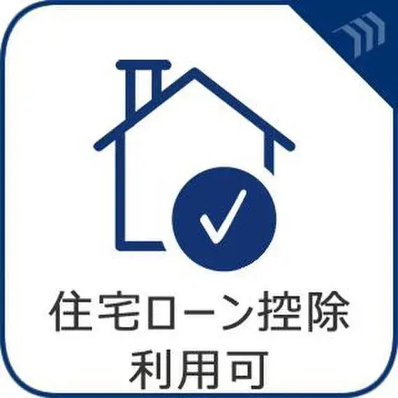 3LDK Propiedad Ciudad de Kokubunji Tokio (11)
