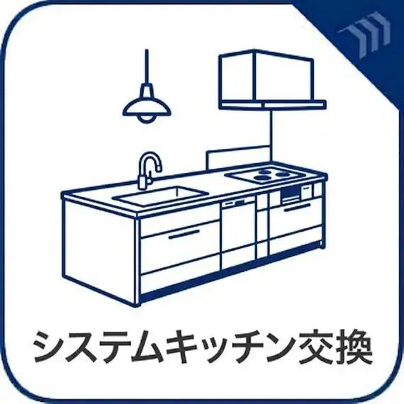 3LDK Propiedad Ciudad de Kokubunji Tokio (14)
