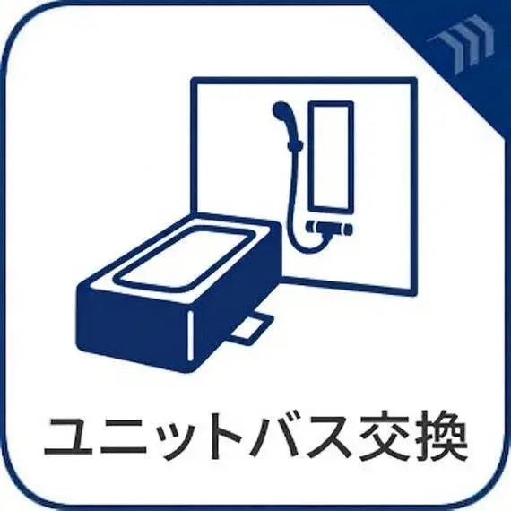 3LDK Propiedad Ciudad de Kokubunji Tokio (15)