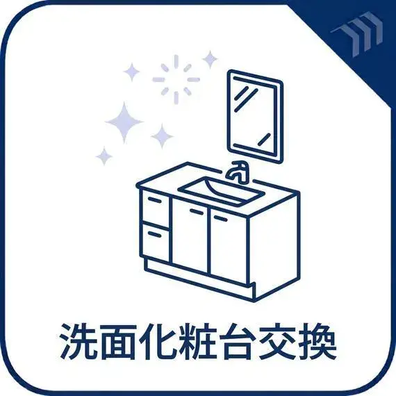 3LDK Propiedad Ciudad de Kokubunji Tokio (16)
