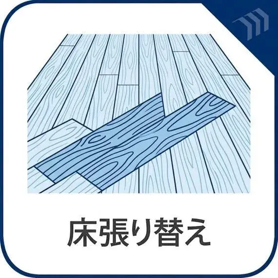 3LDK Propiedad Ciudad de Kokubunji Tokio (17)