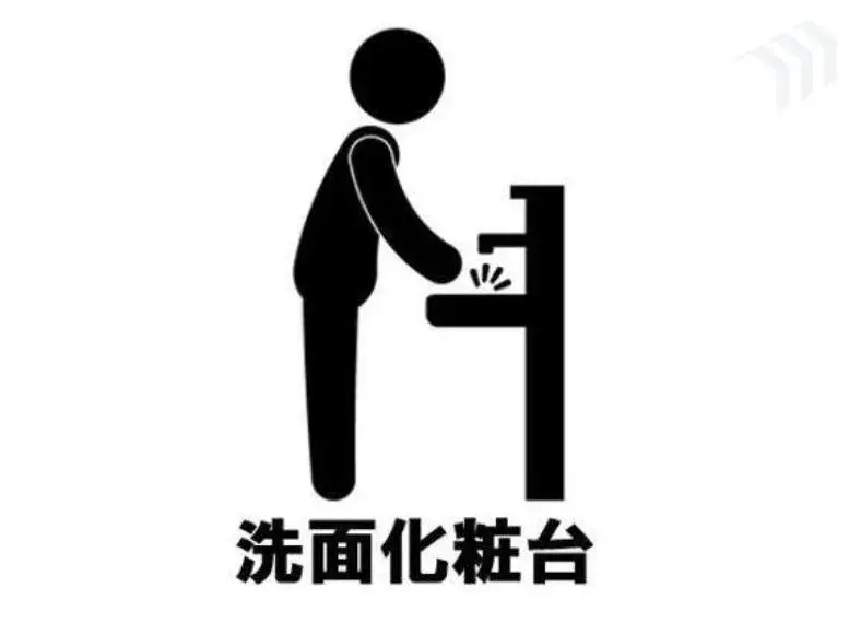 3LDK Propiedad Ciudad de Kokubunji Tokio (22)