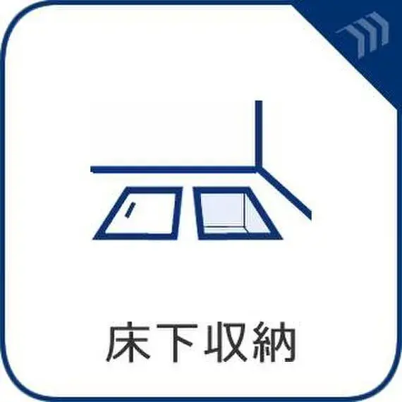 3LDK Propiedad Ciudad de Kokubunji Tokio (25)