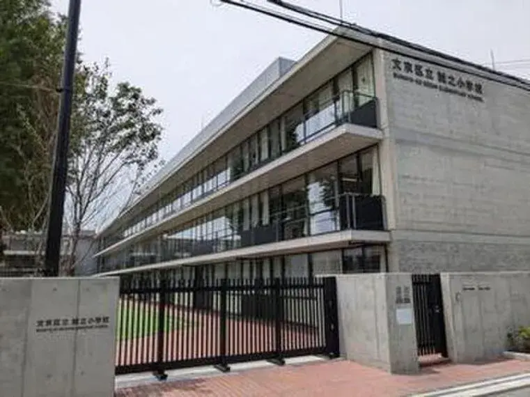 3LDK Property Bunkyo-ku Tokyo (8)