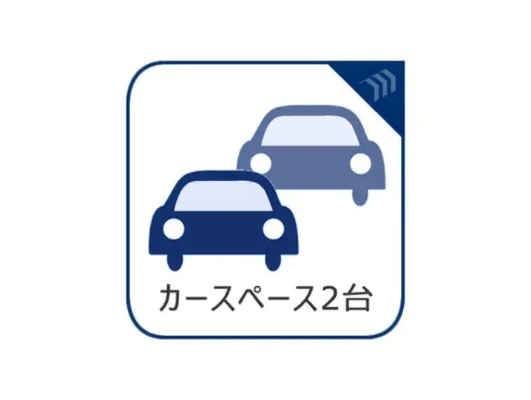 3LDK Property Setagaya-ku Tokyo (3)