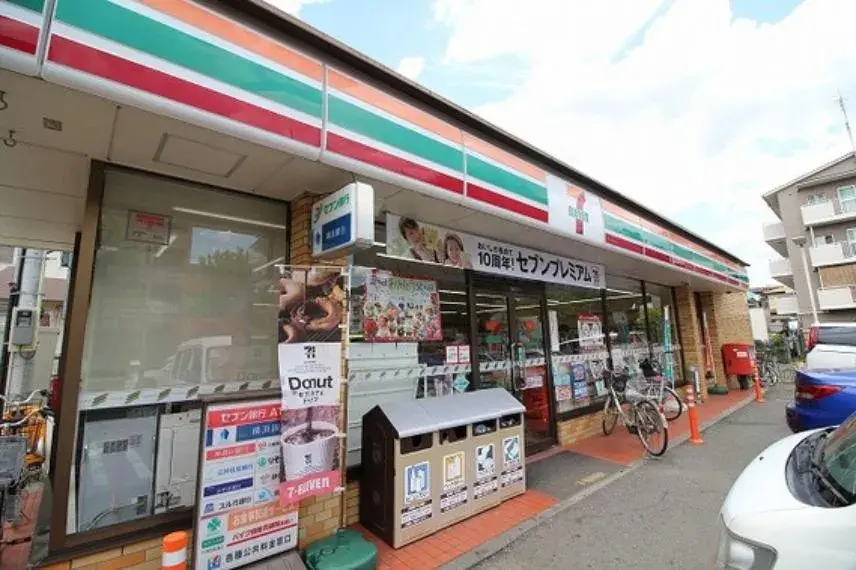 4LDK Kawasaki City Asao Ward Kanagawa Prefecture (33)