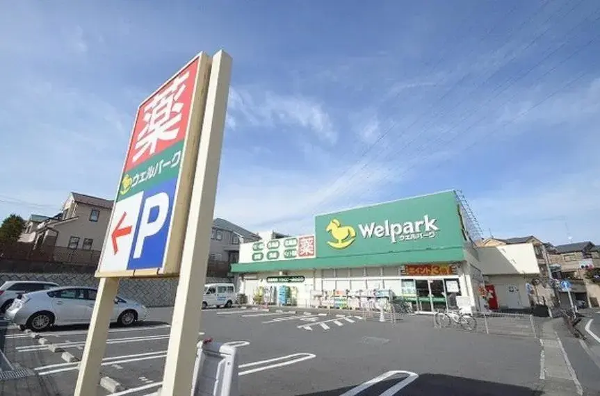 4LDK Kawasaki City Asao Ward Kanagawa Prefecture (34)