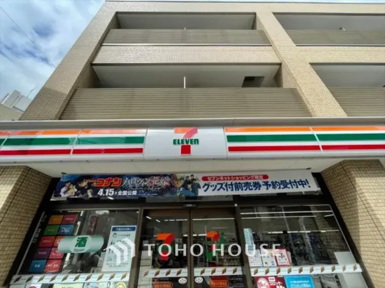 4LDK Property Shinjuku-ku Tokyo (28)