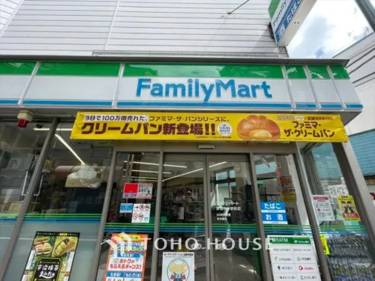 4LDK Property Shinjuku-ku Tokyo (30)