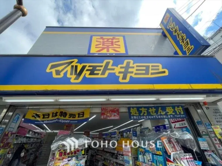 4LDK Property Shinjuku-ku Tokyo (31)