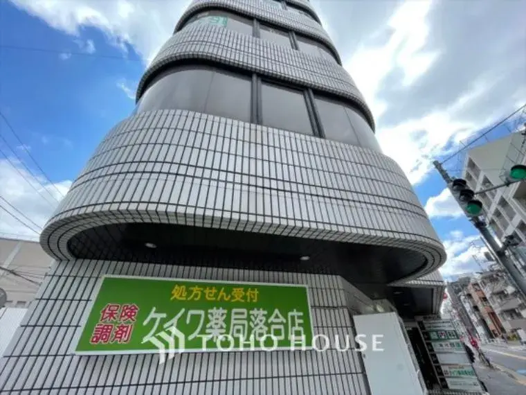 4LDK Property Shinjuku-ku Tokyo (32)