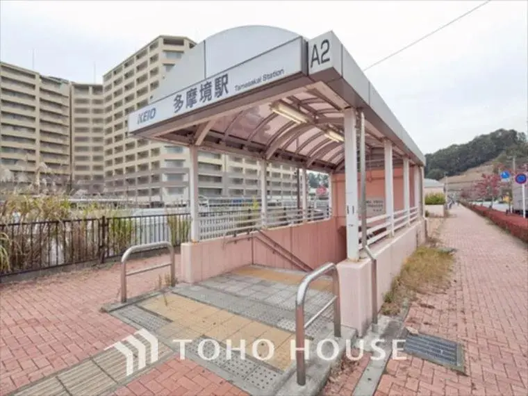 3LDK Machida City Tokyo (6)
