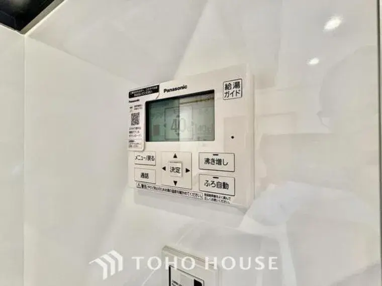 4LDK Property Yashio City Saitama (30)
