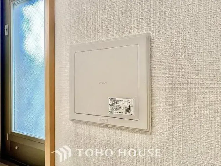4LDK Property Yashio City Saitama (34)