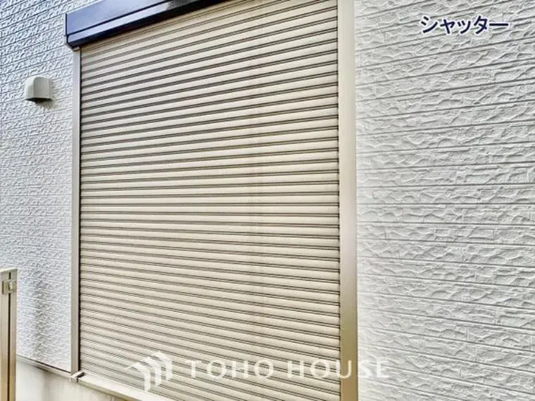 4LDK Property Yashio City Saitama (35)