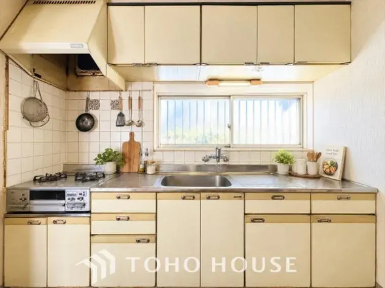 4DK Property Fuchu City Tokyo (17)