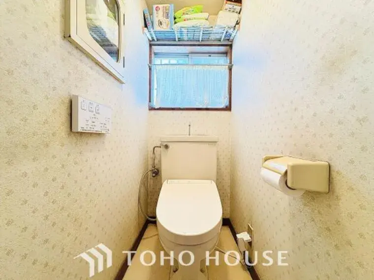 4DK Property Fuchu City Tokyo (20)