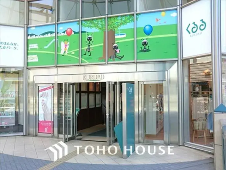 4DK Property Fuchu City Tokyo (24)