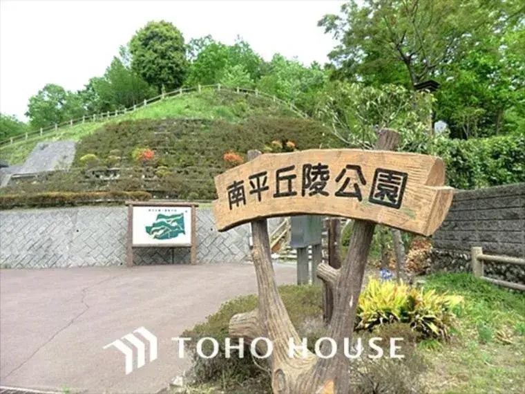 Propiedad 4LDK Hino, Tokio (31)