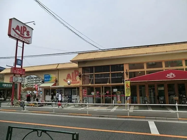 Propiedad 4LDK Hino, Tokio (32)