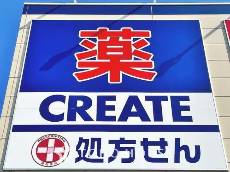 4LDK Property Noda City Chiba Prefecture (26)