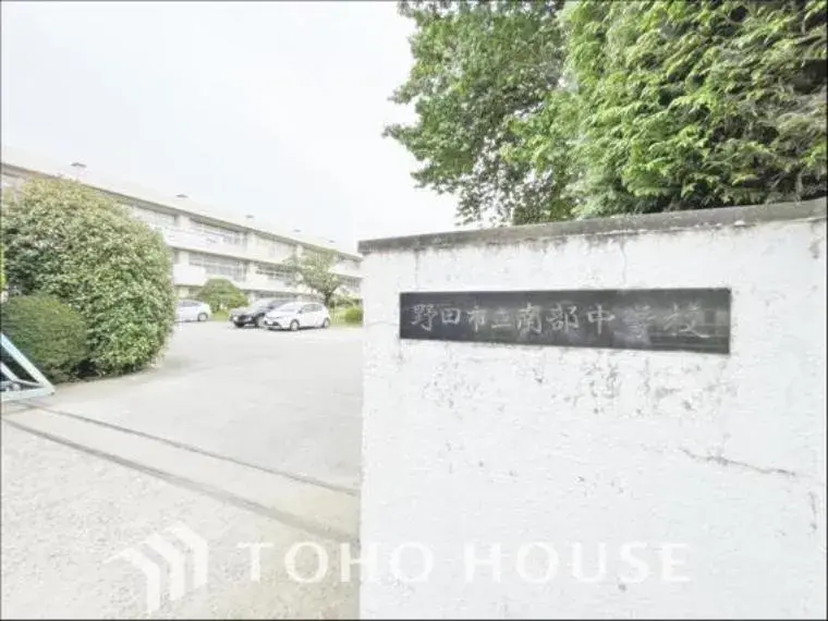 4LDK Property Noda City Chiba Prefecture (30)