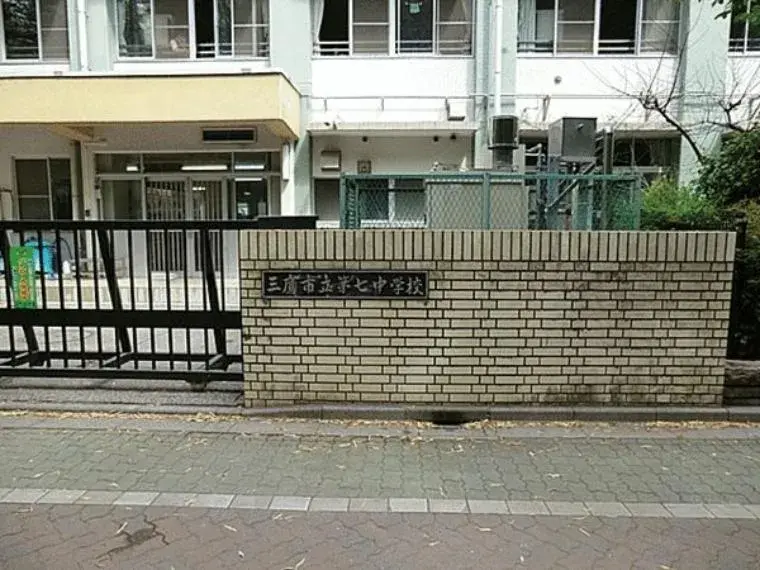 3LDK Property Mitaka City Tokyo (4)
