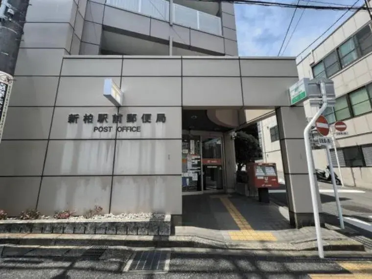 Akiya in Chiba