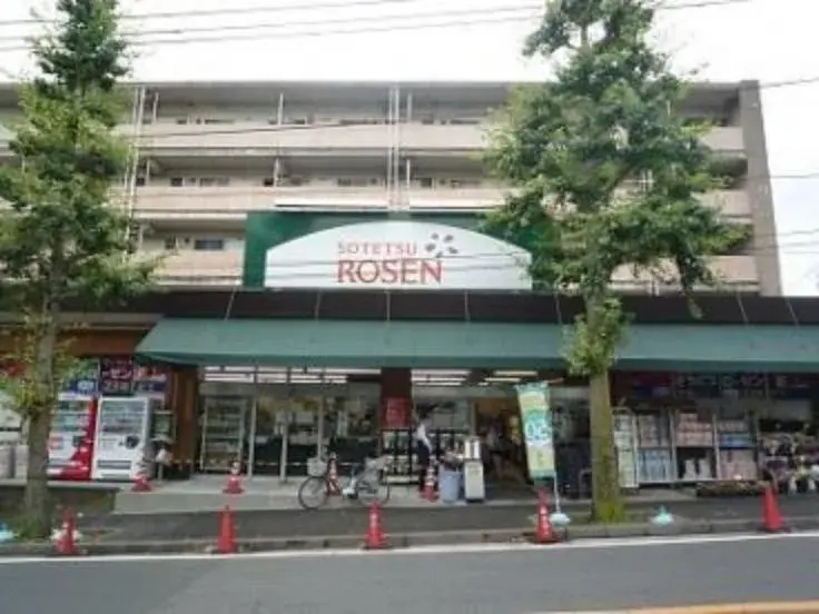 5LDK Ciudad de Yokohama Prefectura de Kanagawa (14)