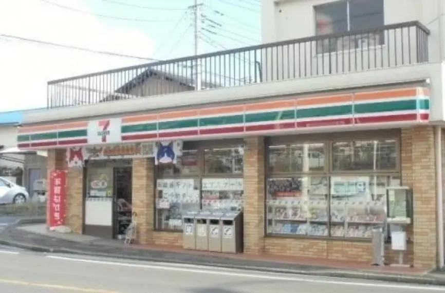5LDK Ciudad de Yokohama Prefectura de Kanagawa (15)