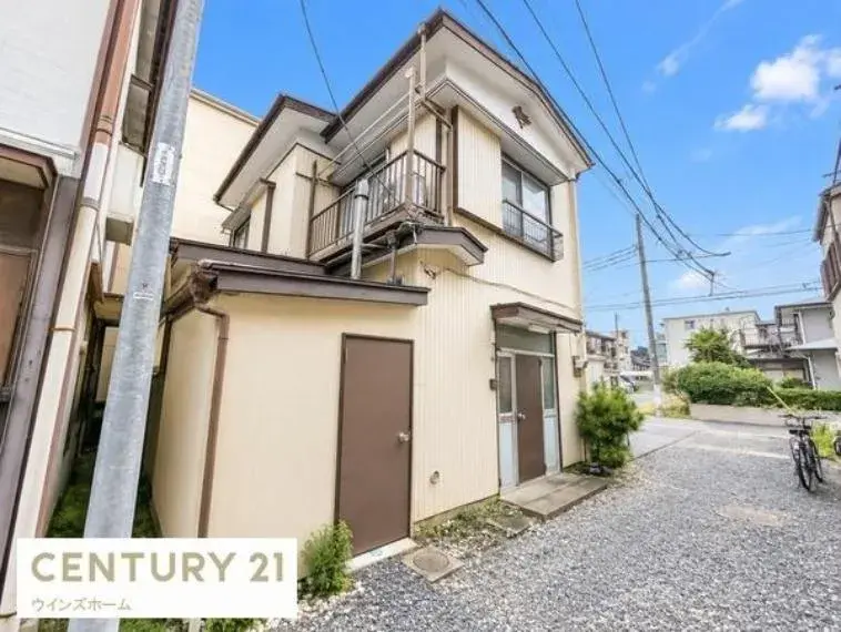 Akiya in Saitama