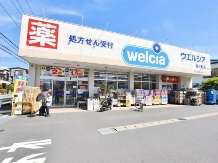3DK Property Kawaguchi City Saitama Prefecture (16)