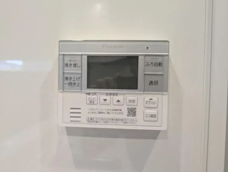 3LDK物件 千葉市 千葉県 (19)