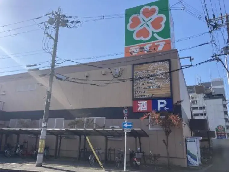Akiya in Osaka
