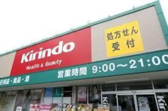 3LDK Property Osaka City Osaka Prefecture (5)