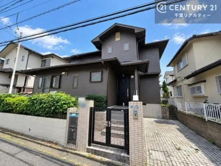 Akiya in Chiba
