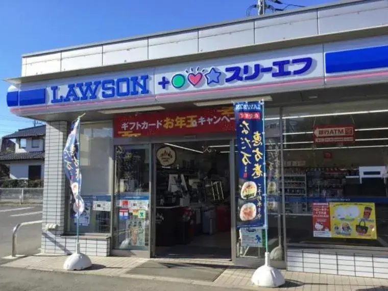 4SLDK Property Sakura City Chiba Prefecture (33)