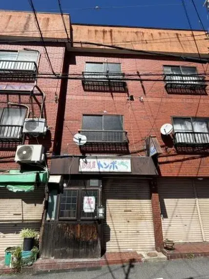 Akiya in Osaka