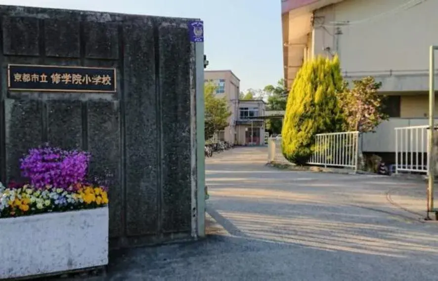 2LDK Property Kyoto City Sakyo Ward Kyoto Prefecture (15)