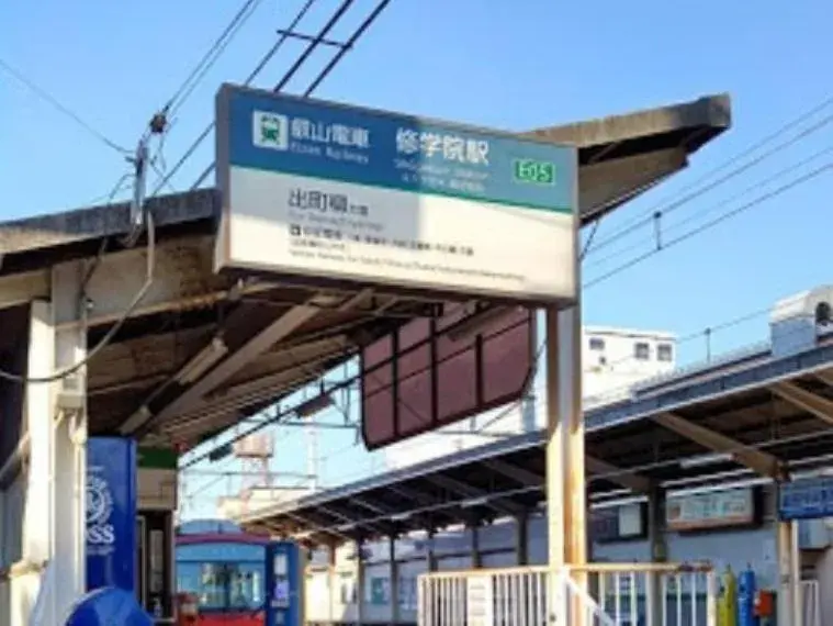 2LDK Property Kyoto City Sakyo Ward Kyoto Prefecture (19)