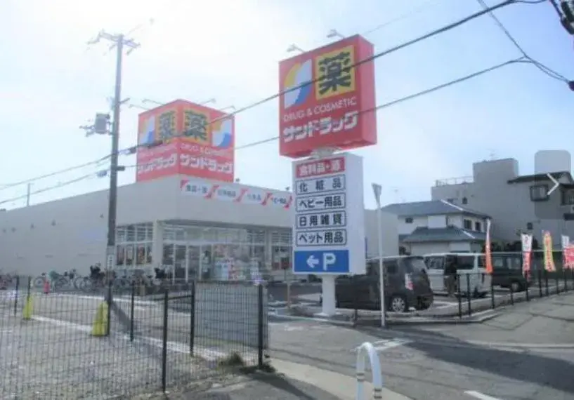 4SLDK Property Yao City Osaka Prefecture (28)