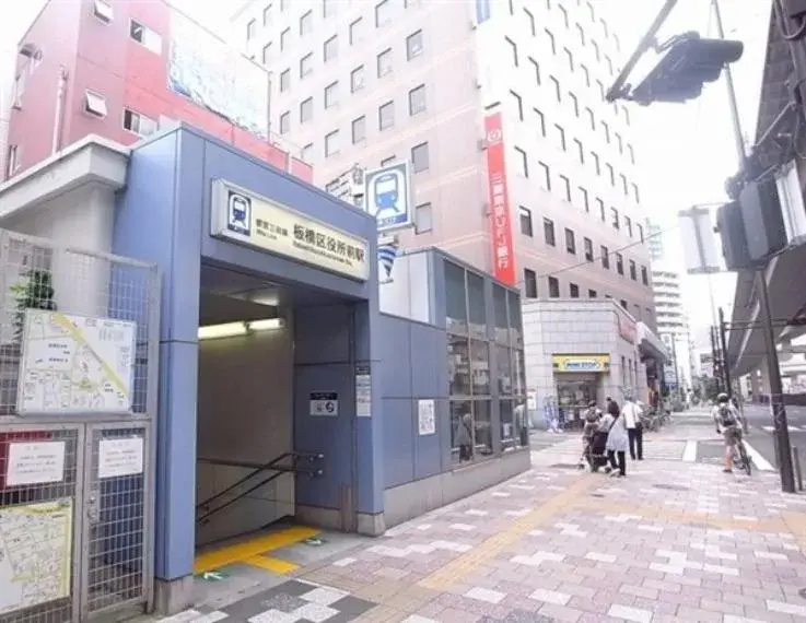 4K Property Itabashi-ku Tokyo (4)