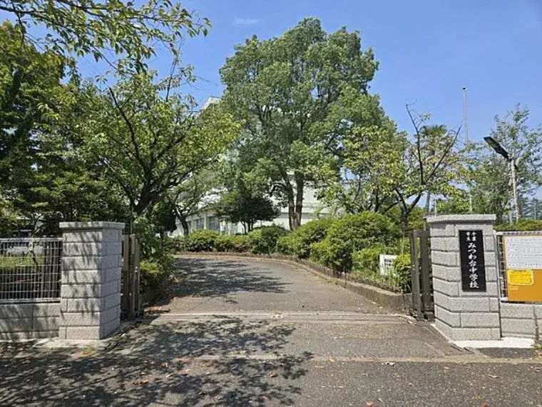 4DK+S with Shop Chiba City Chiba Prefecture (3)