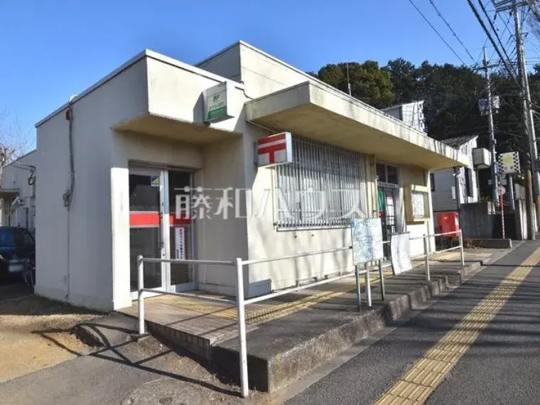 Akiya in Saitama