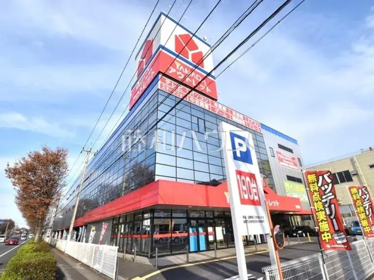 4LDK Propiedad Ciudad de Niiza Prefectura de Saitama (14)