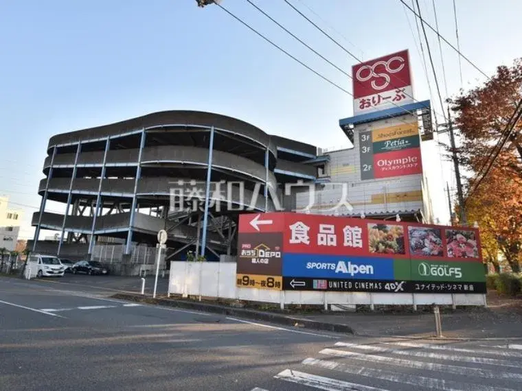 4LDK Propiedad Ciudad de Niiza Prefectura de Saitama (7)